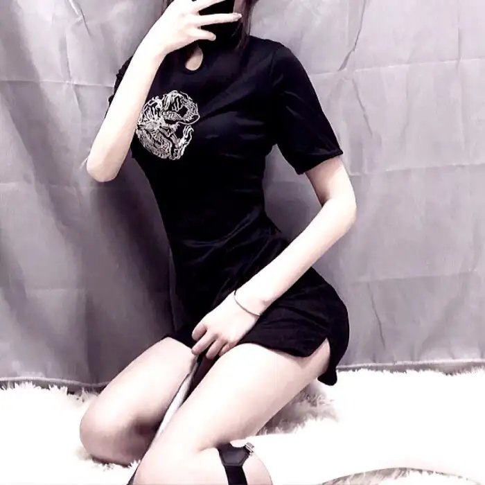 道歉